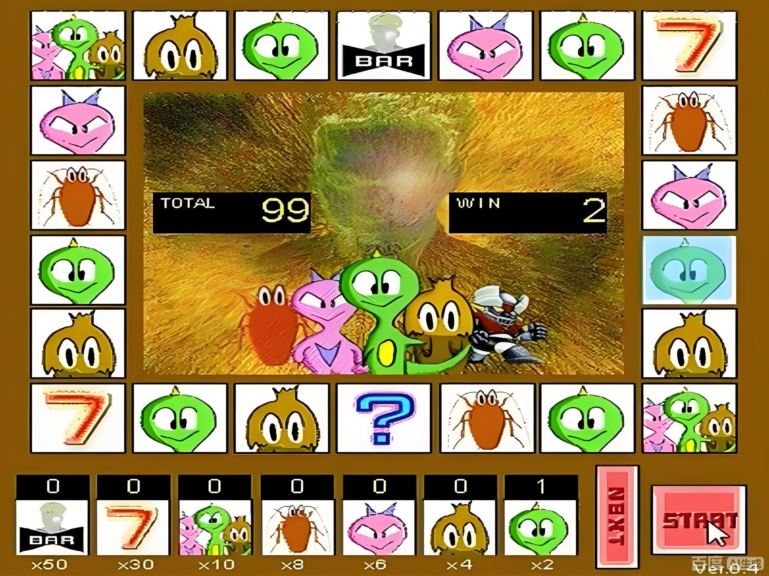 jogo do tigrinho é perigoso 