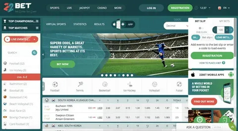 resultado do jogo do bicho minas 