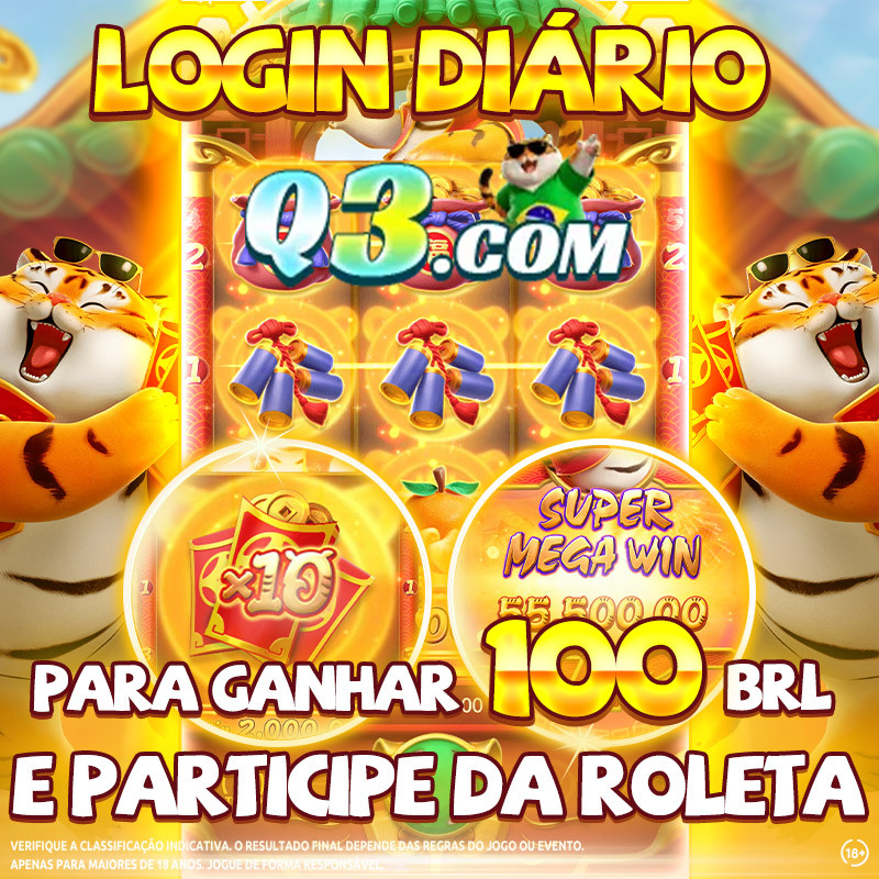 the wall jogo 